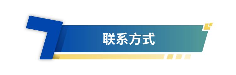 厦门tdk代理商,tdk代理加盟