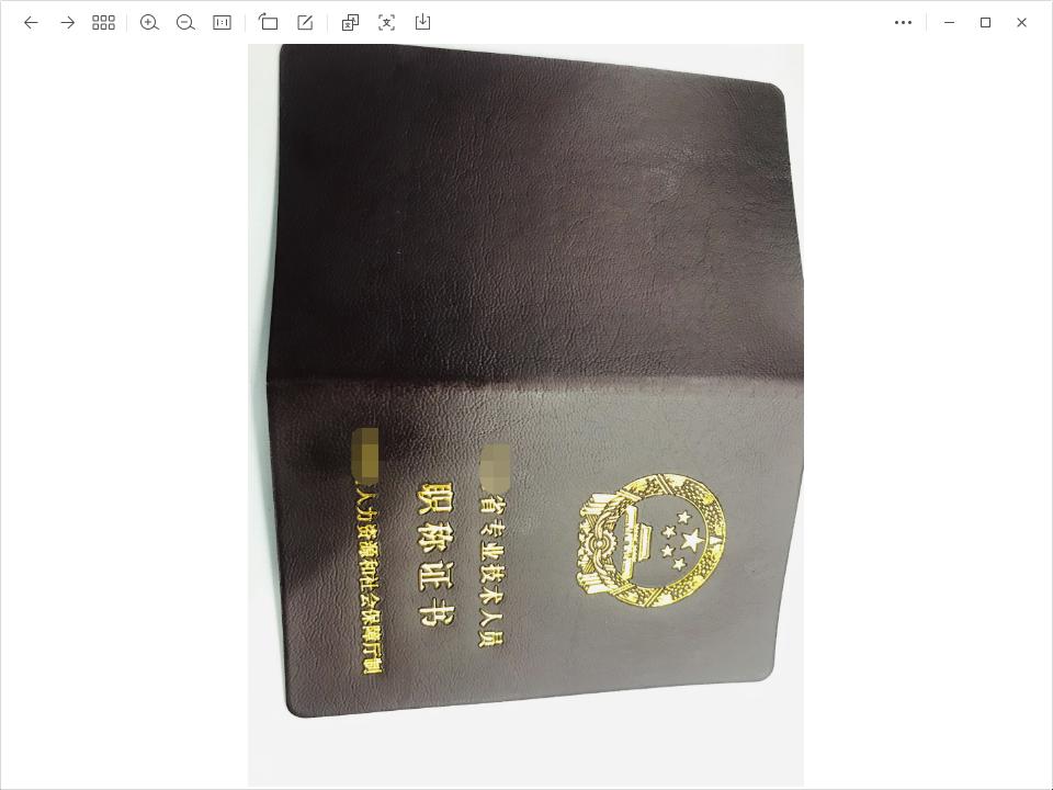 微信聊天记录图片过期怎么找回,微信里的图片多久会过期