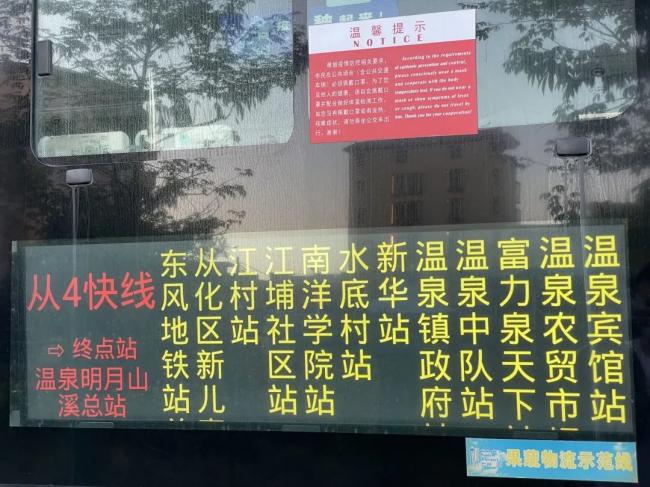 重磅！南洋理工招生计划发布！