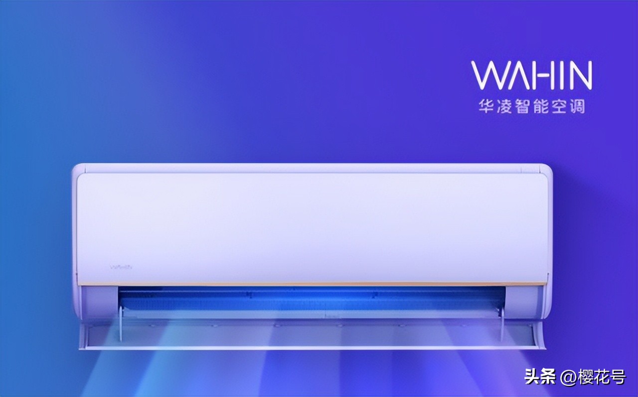 买空调格力美的和华凌哪个牌子好,美的与美的华凌空调有什么区别