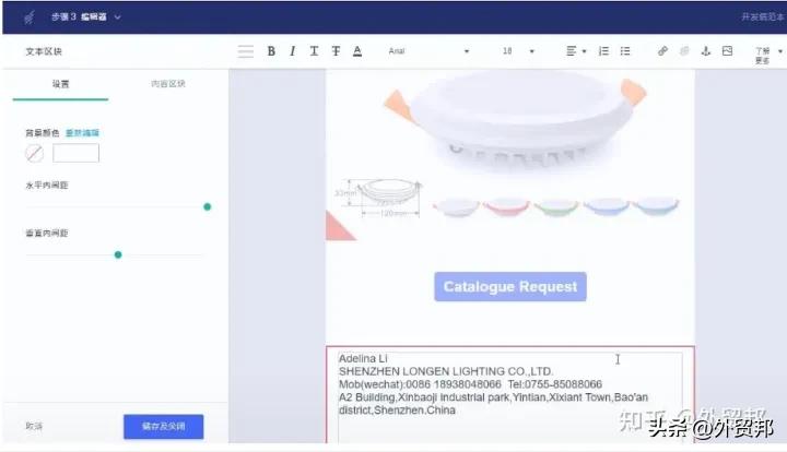 15个真正实用的外贸工具,外贸常用的工具
