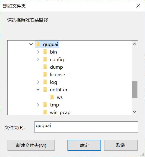 lol美测服怎么注册账号,lol美测怎么注册账号