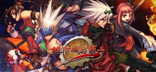 近期上线的几款网游,韩国最早的几款网游