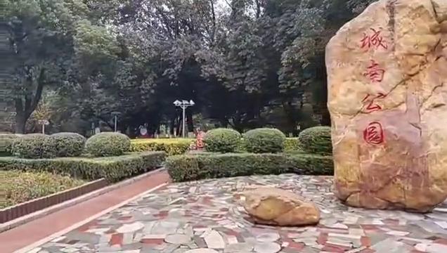 湖南铁打的宝庆,湖南的宝庆现在什么地方