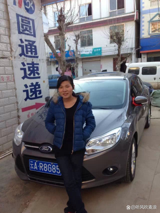 浜戝崡鍑ゅ簡閱夐婊囩孩,澶х編浜戝崡婊囩孩鍑ゅ簡