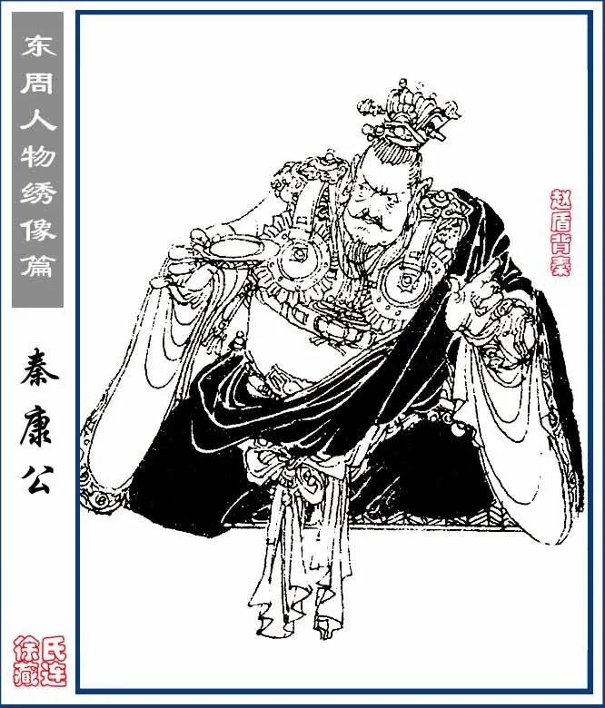 成语风声鹤唳草木皆兵,裹粮坐甲是什么成语