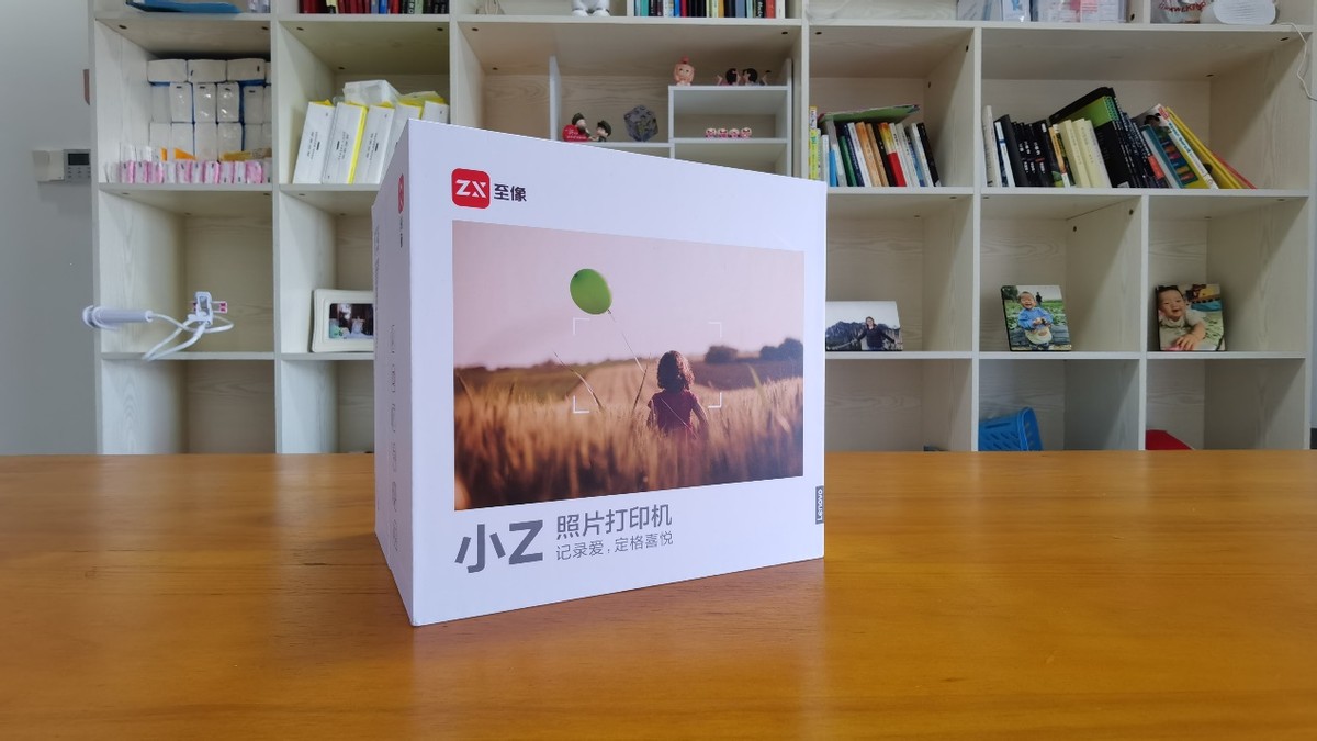爱家爱生活的你值得拥有——联想至像小Z照片打印机体验