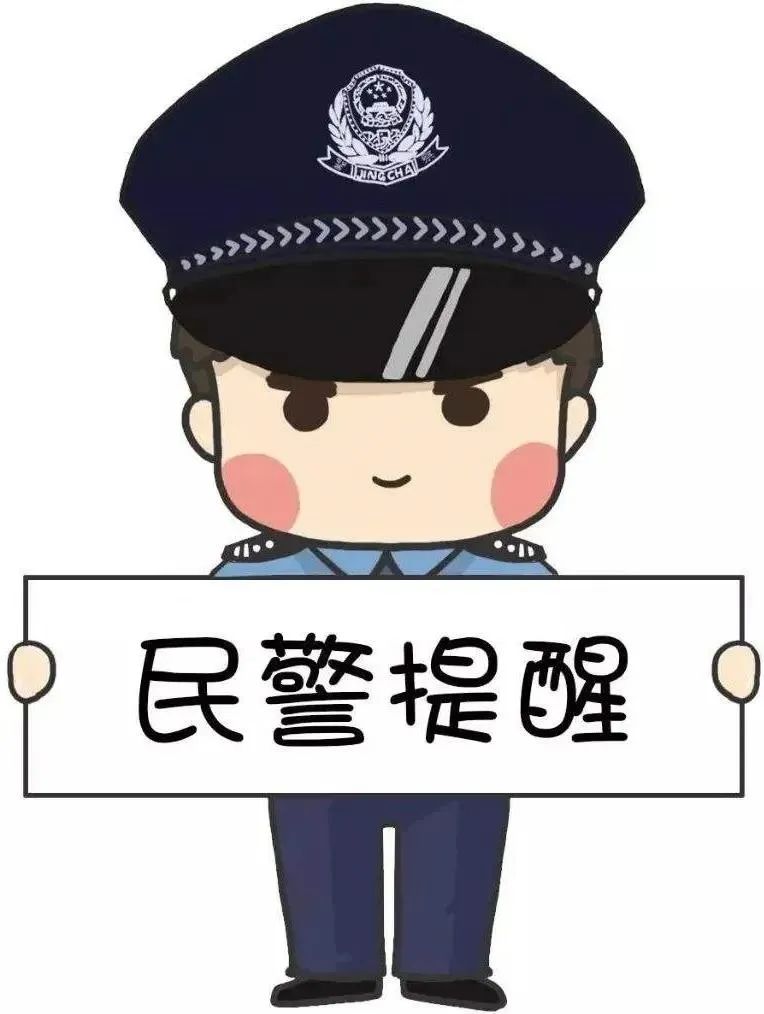 网上租网约车平台是骗人的吗,租网约车怎样防止被骗