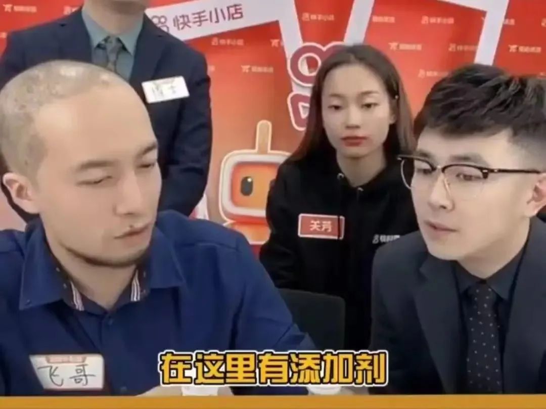 辛吉飞带货视频 (辛吉飞带货视频打什么标签)