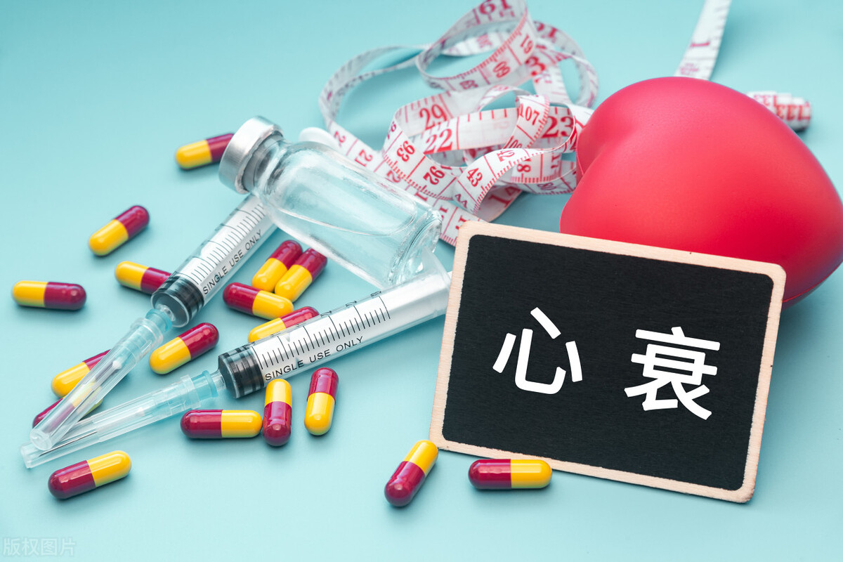 心衰改善预后的药物,心衰治疗中最常用的药物是