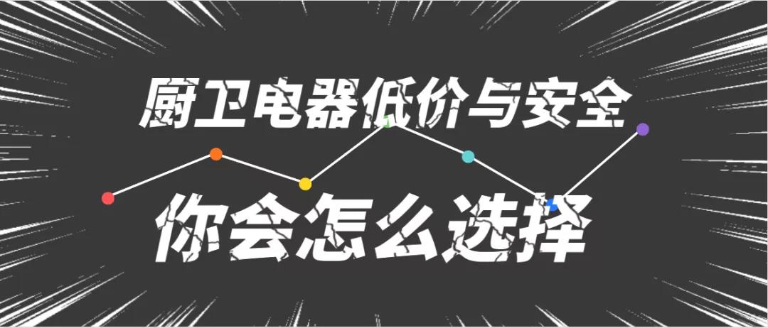 品牌燃气灶双灶销量第一,十大名牌油烟机和燃气灶