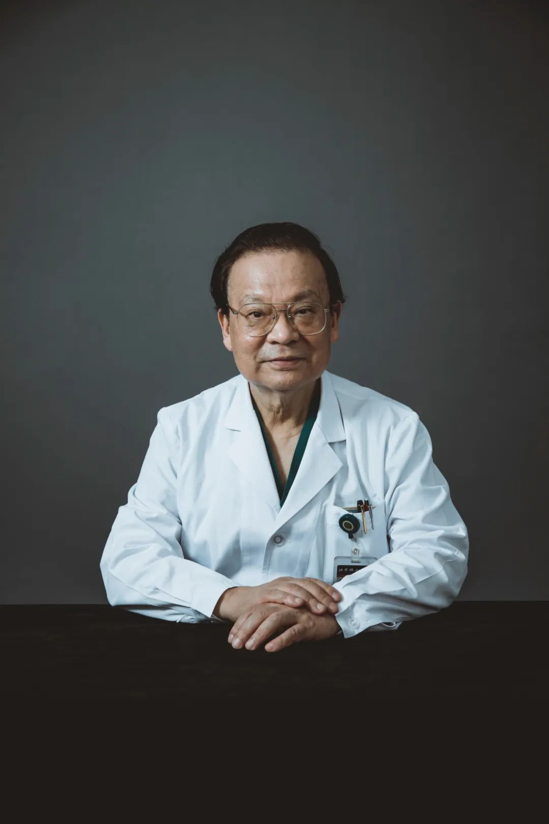 郎景和谈女性健康在线阅读,郎景和的医学陷阱