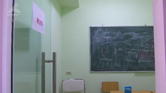 昆明市非学科培训班收费管理规定,成都非学科类校外培训最新收费
