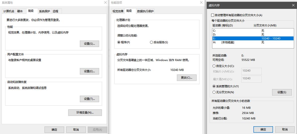 gg修改器游戏崩溃了该怎么解决,修复游戏异常的简单技巧