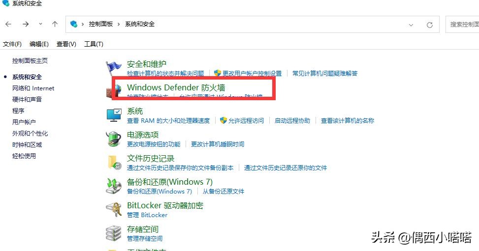 为什么电脑连不上wifi但手机可以,手机连上wifi电脑连不上怎么回事