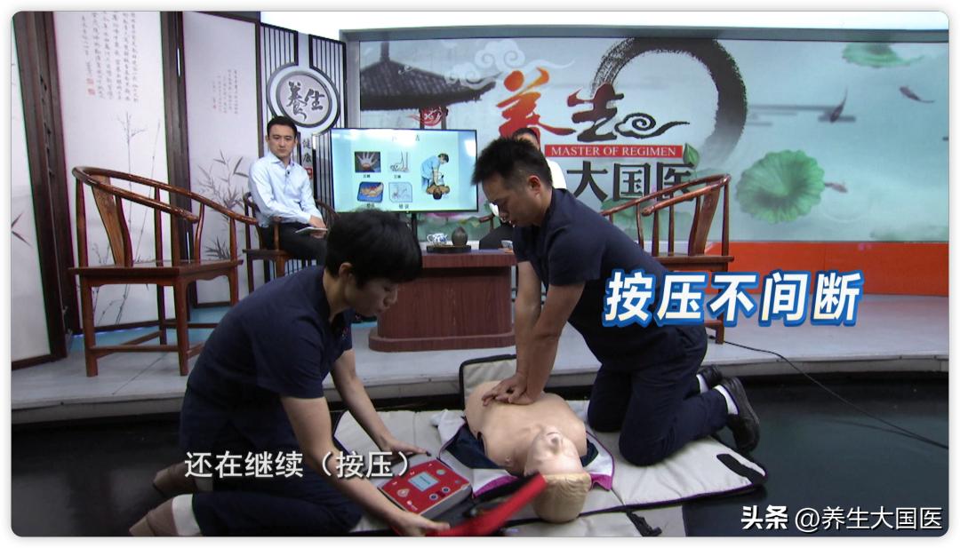 心肺复苏急救知识操作方法,心肺复苏急救知识大全及操作方法