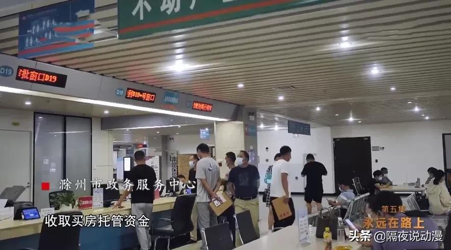 青眼白龙8700万什么梗,8700万青眼白龙是什么版本