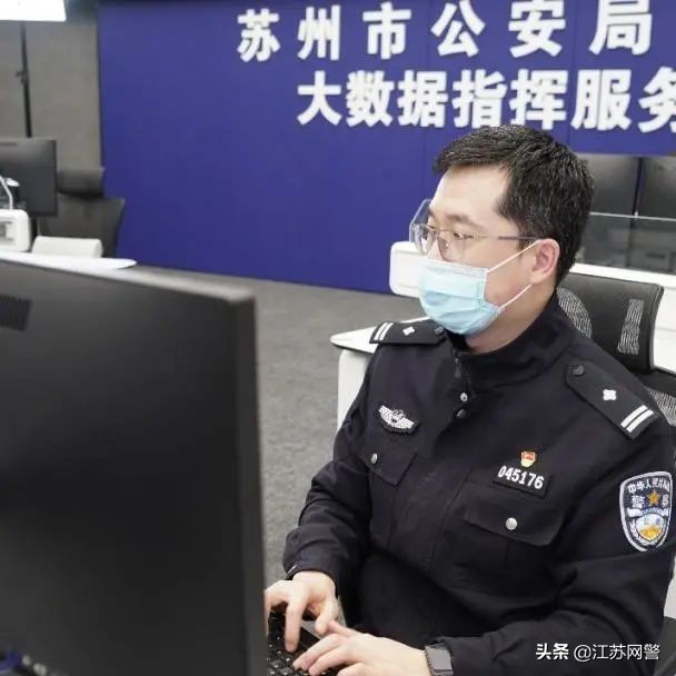 护航新征程忠诚铸警魂,勇毅护航新征程成都公安