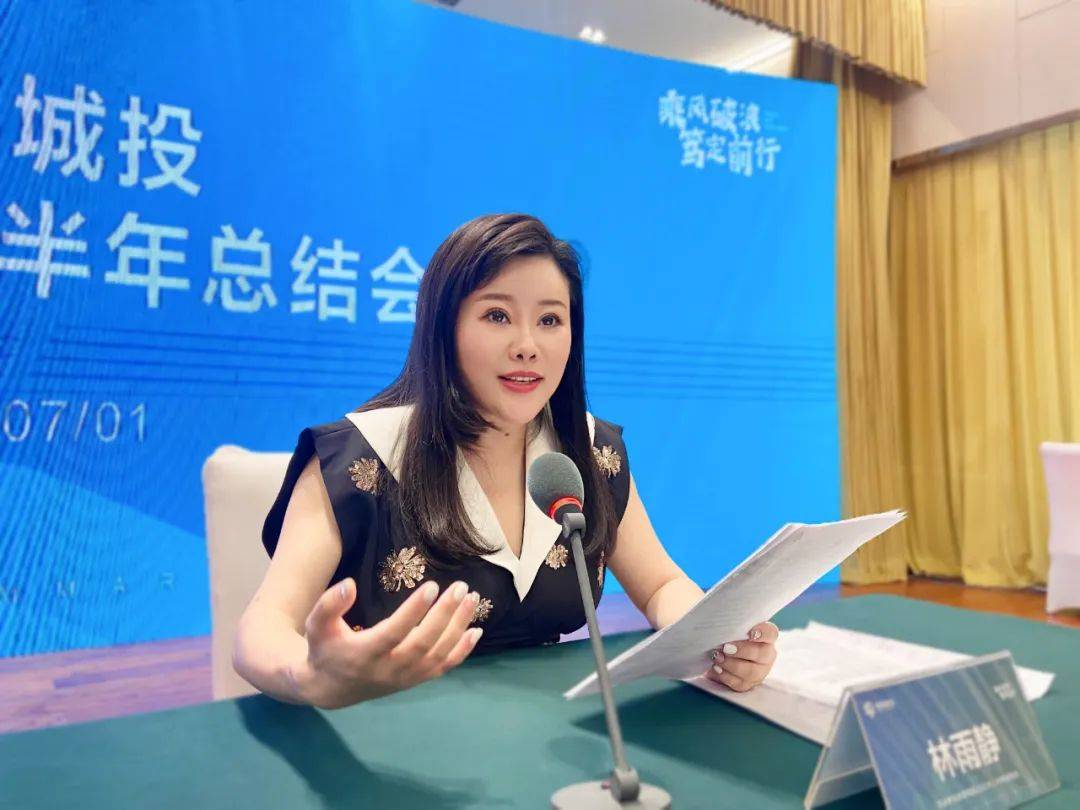 临沂奥德集团林凡连,奥德集团林凡连和林波是啥关系