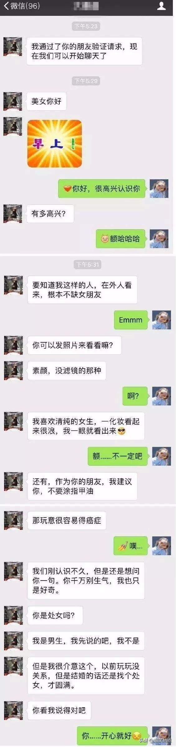搞笑段子大全爆笑看完笑到肚子疼,搞笑段子大全笑得肚子疼幽默