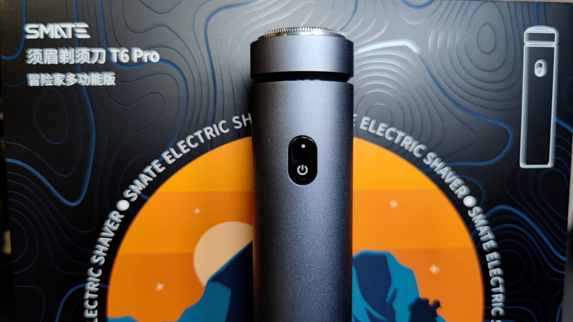 须眉t6pro剃须刀配件,须眉剃须刀t6pro评价