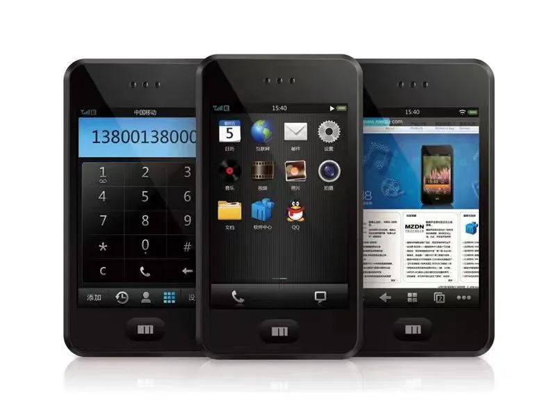 十年后的魅族有多强,魅族三年前旗舰