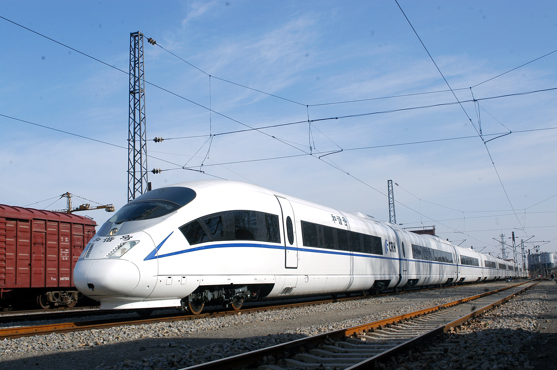 买火车票12306软件下载,12306可以购买汽车票了