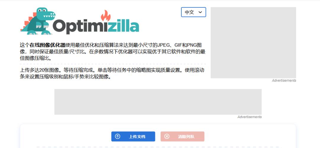 电脑技巧推荐,电脑简单处理图片什么软件最好