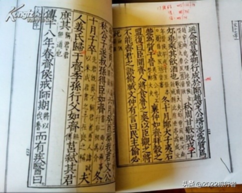 领结婚证为什么要用身份证,领结婚证属于结婚了吗