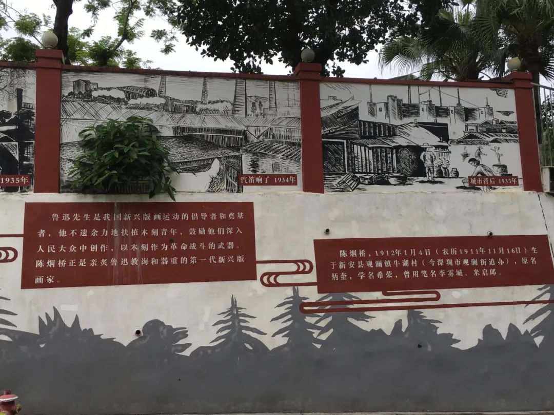 旭光电动车行,旭光车行向阳路