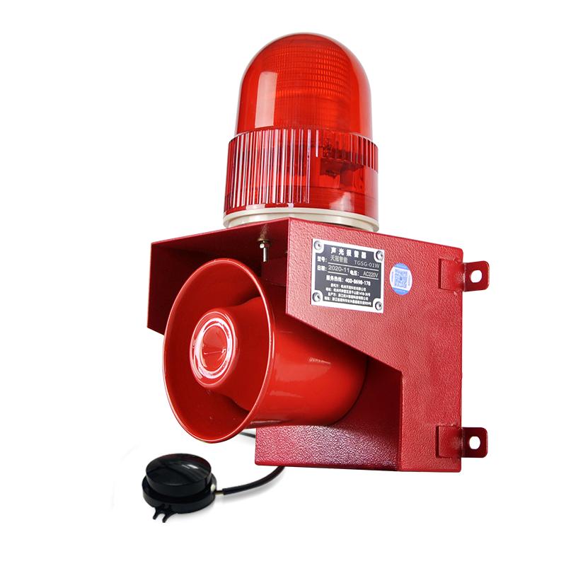 涨知识什么是多普勒效应,涨知识什么是熵增定律