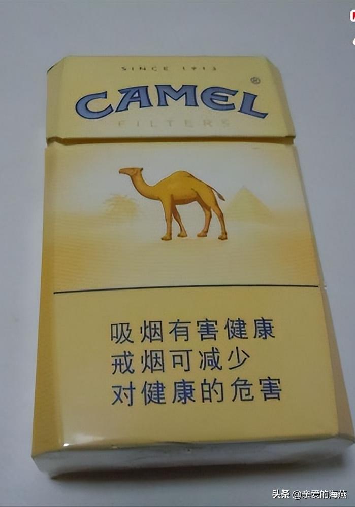 五种香烟抽过都老了,爷爷抽过的5种香烟