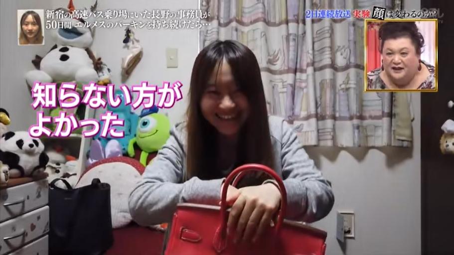 背铂金包,日本女生背帆布包