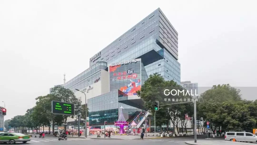 2022年成都新开商业综合体,蜀新天街规划图