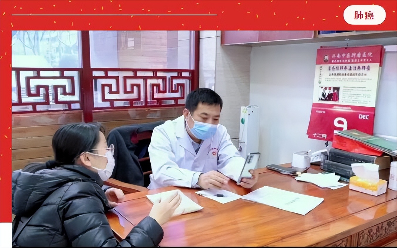 秦旭东治癌案例,秦旭东治疗癌症