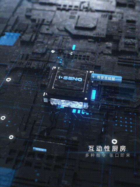 智能集成灶真的有用吗,集成灶智能款好不好