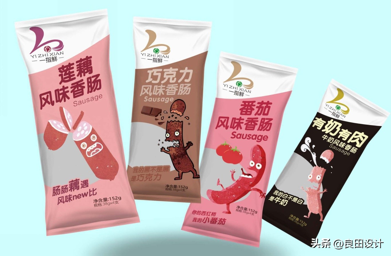 奇葩的香肠包装设计,食品包装香肠包装设计图