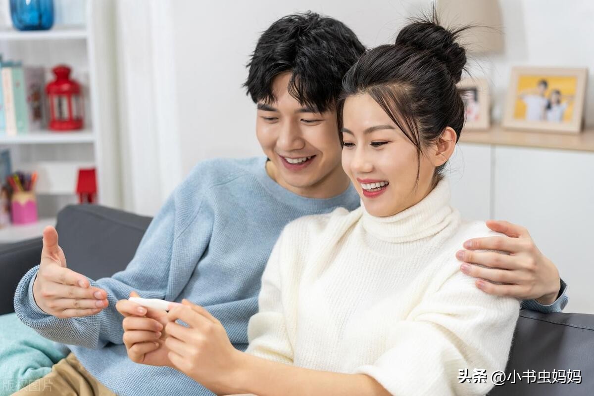 女性受孕最佳时间,女性受孕最佳时间是排卵后