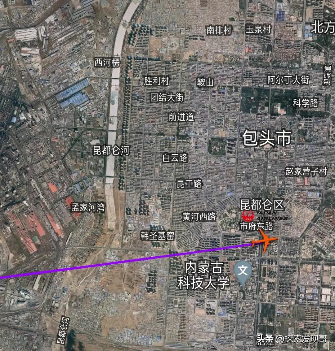 刚刚，5月30日8点13分，内蒙古上空发现一架芬兰飞日本飞机