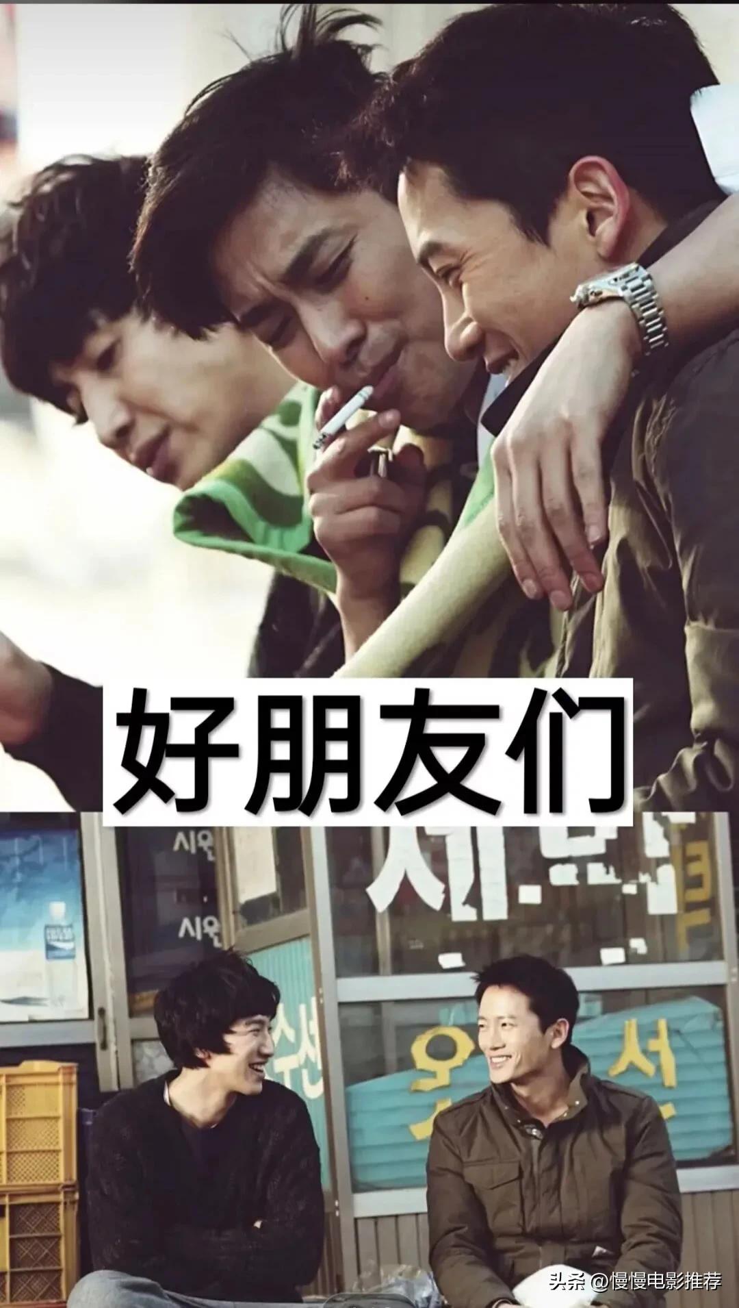 几十部黑帮电影推荐经典,四部值得看的黑帮电影