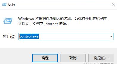 windows10开机蓝屏systemserviceexception,win10蓝屏代码systemconfig