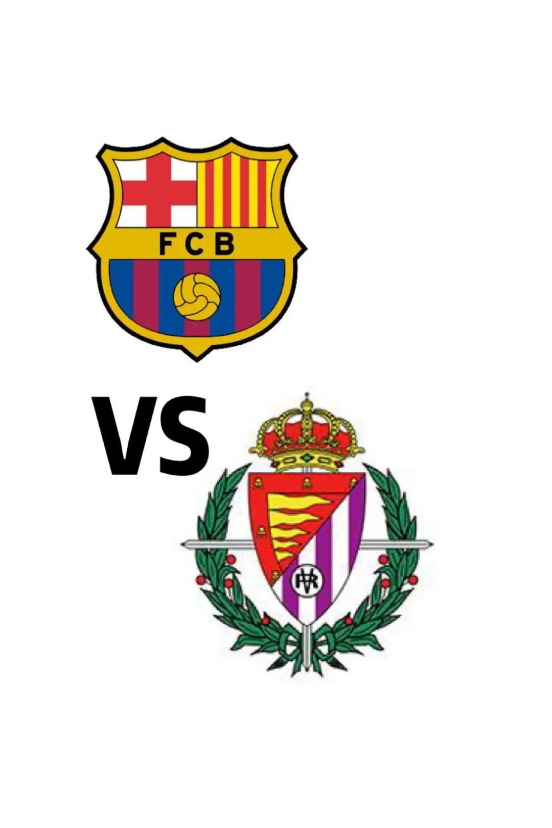 足球推荐今日预测皇家社会vs皇马,今日足球竞彩分析西甲