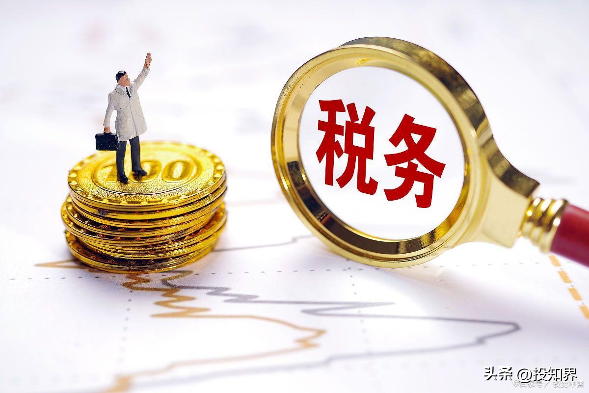 房地产行业税务筹划怎么样,房地产行业税务筹划什么流程