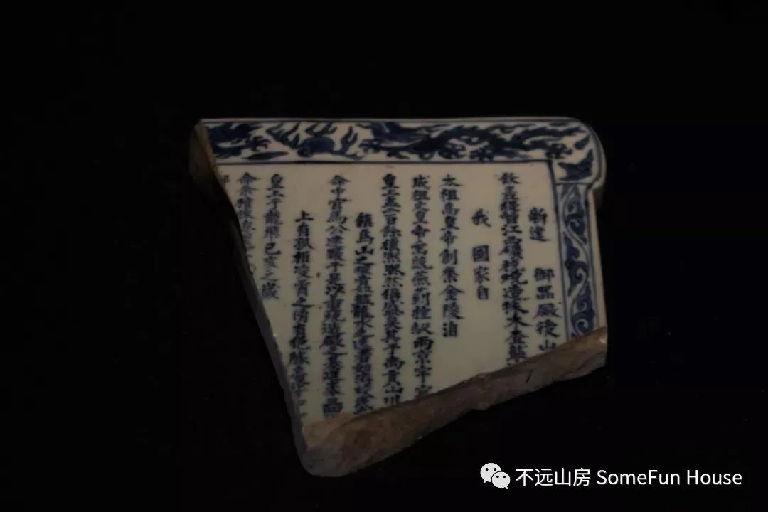 万历晚期青花瓷器特点,万历朝有没有无款官窑瓷器