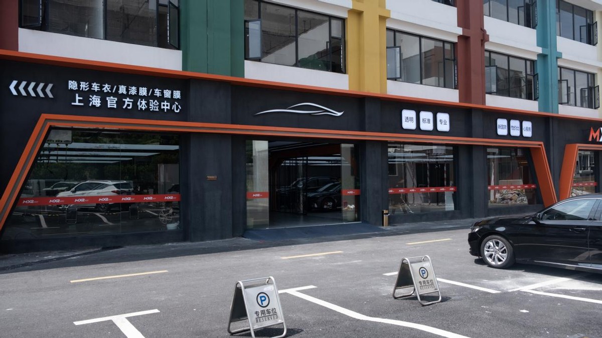 膜小二隐形车衣官网价格,车衣隐形膜便宜的多少钱