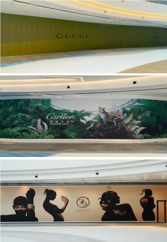 江西首家奢侈品广场,南昌奢侈品购物广场