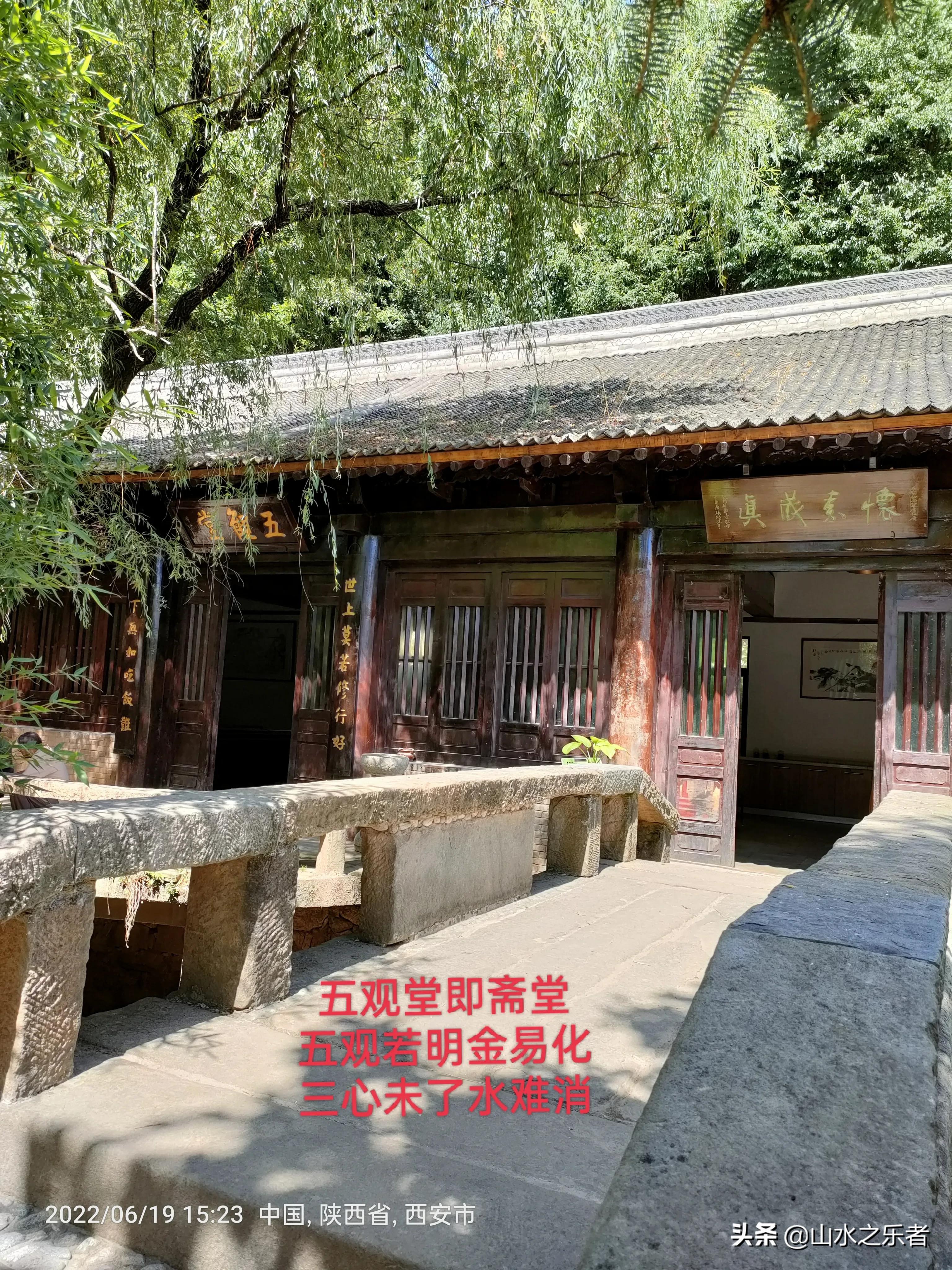 律宗祖庭净业寺纪录片,律宗祖庭净业寺玄都坛