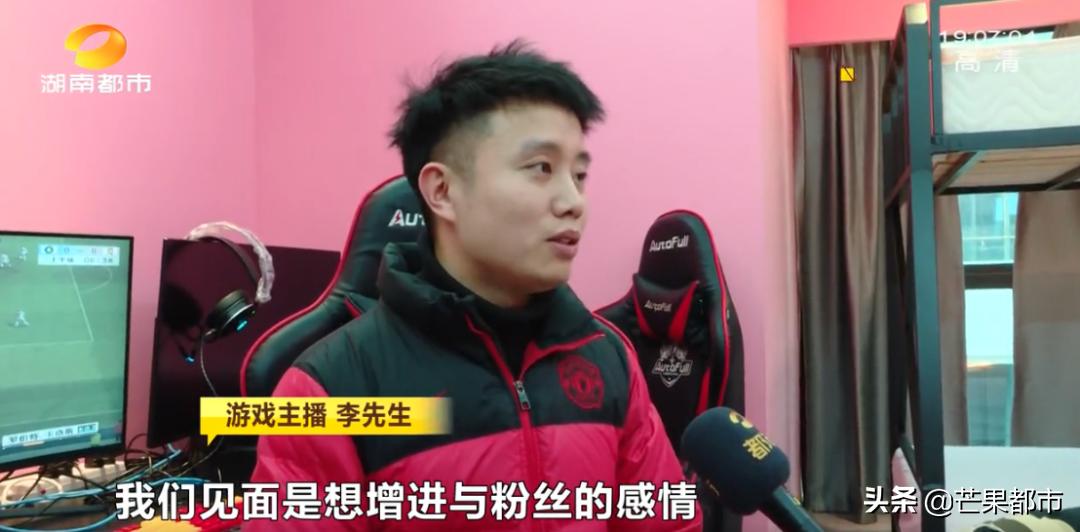 账号被多次封禁直播,6个主播账号被永久封禁