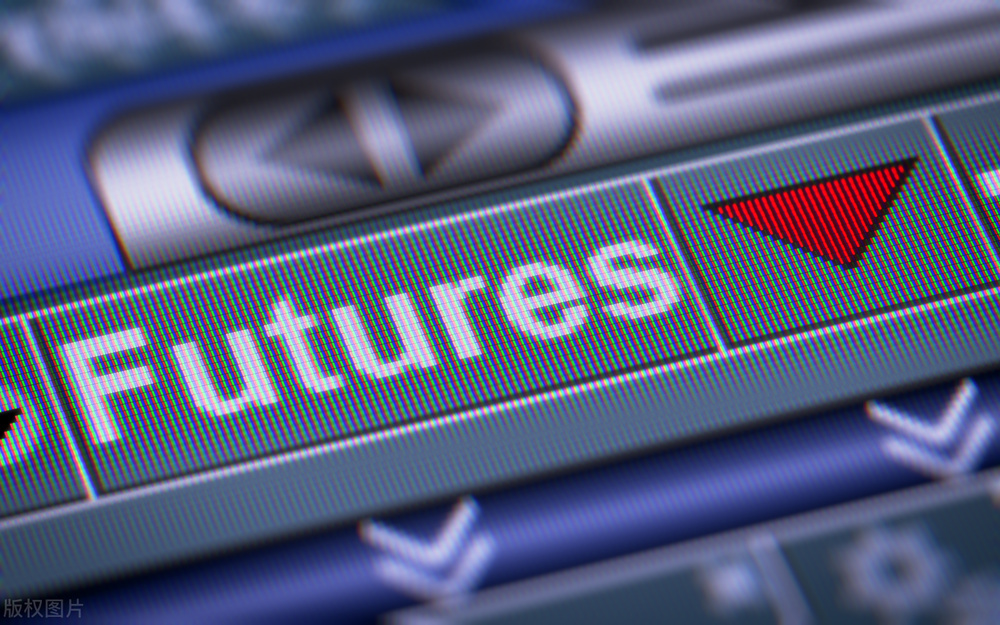 期货跳楼大佬,期货亏本跳楼的事件