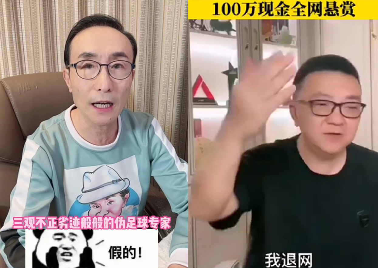 巩汉林假签名视频,巩汉林签名足球假的